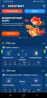 Discover No Deposit Bonuses in Online Casinos